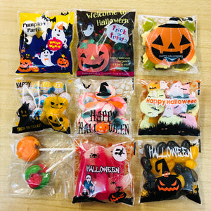 Black box of Halloween individual Bags Gift Box (8 bags)